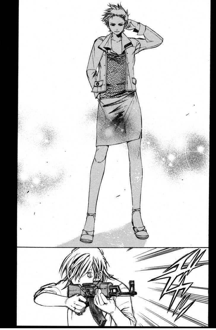 young gun carnaval chapter 3 5