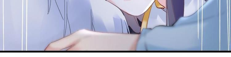 hoa nhan sách 2 chapter 93 17