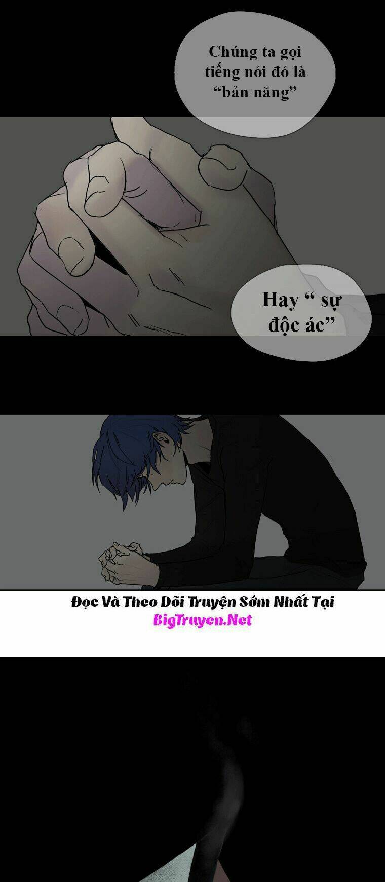 howling: the city of nightmare chapter 0 11