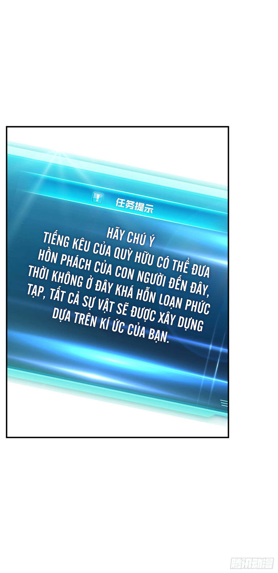 nam chính và hậu cung đều là của ta chapter 33 54