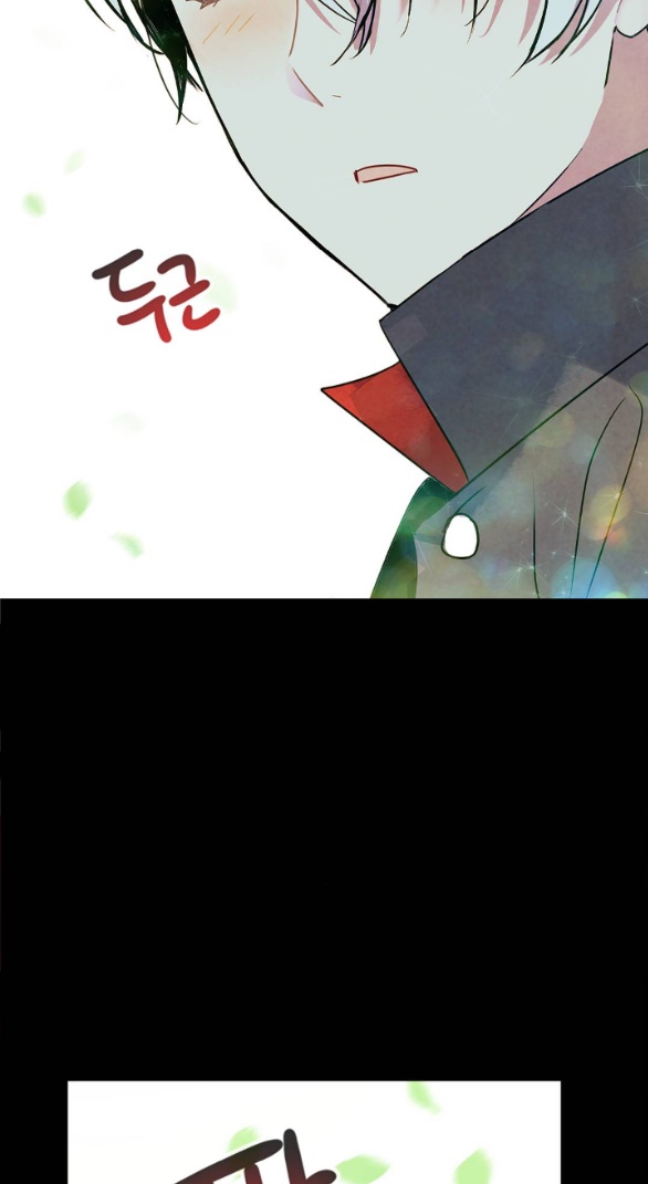 [bản 18+] trò chơi săn mồi của hoàng đế và thánh kỵ sĩ chapter 18.2 27