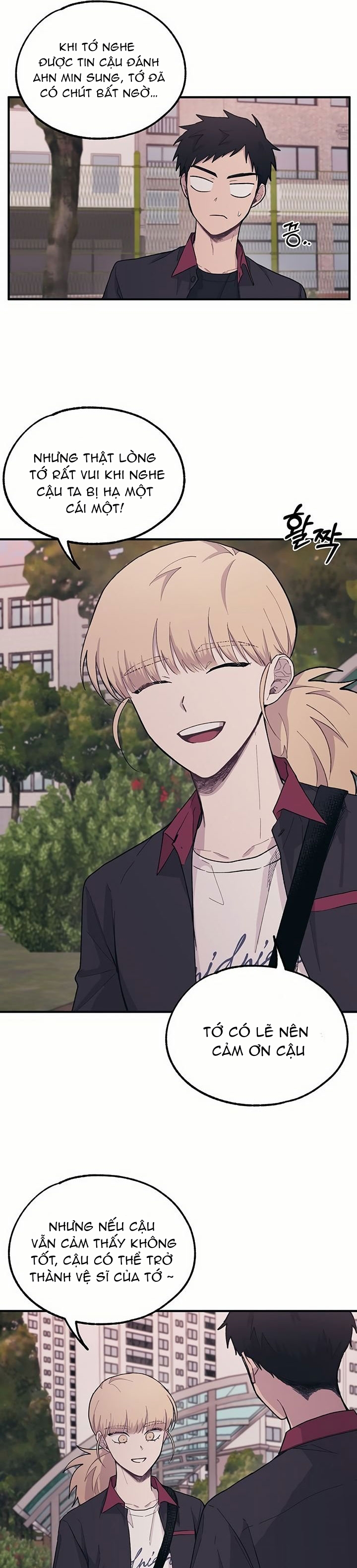 yeonwoo ngây thơ chapter 20 17