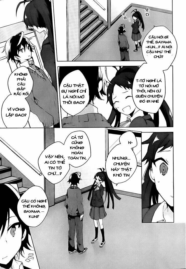 girls go around chapter 2.1 21