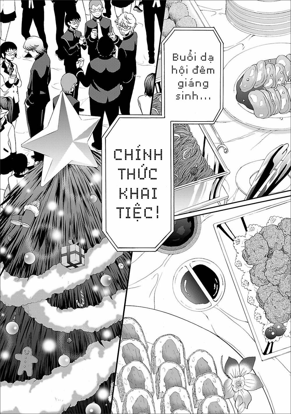 angel beats! heaven's door chapter 60 3