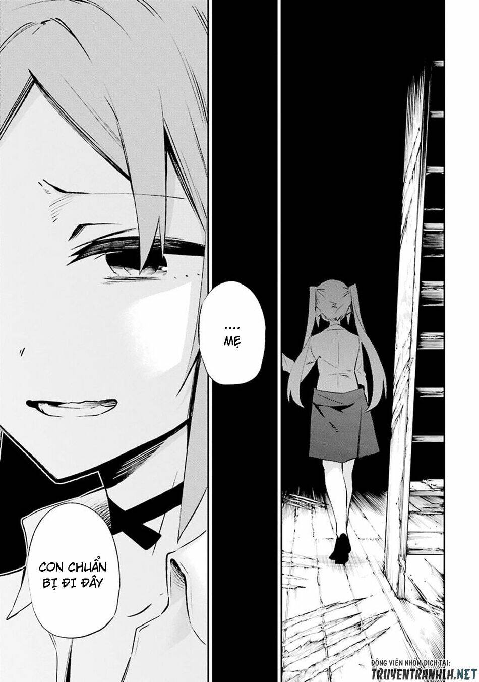 urami koi, koi, urami koi chapter 30 19