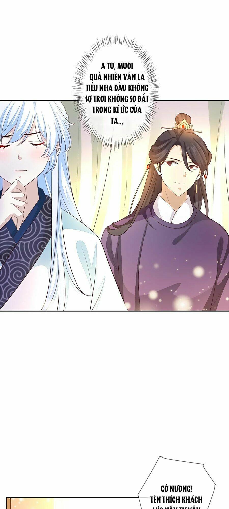cửu khuyết phong hoa chapter 17 4
