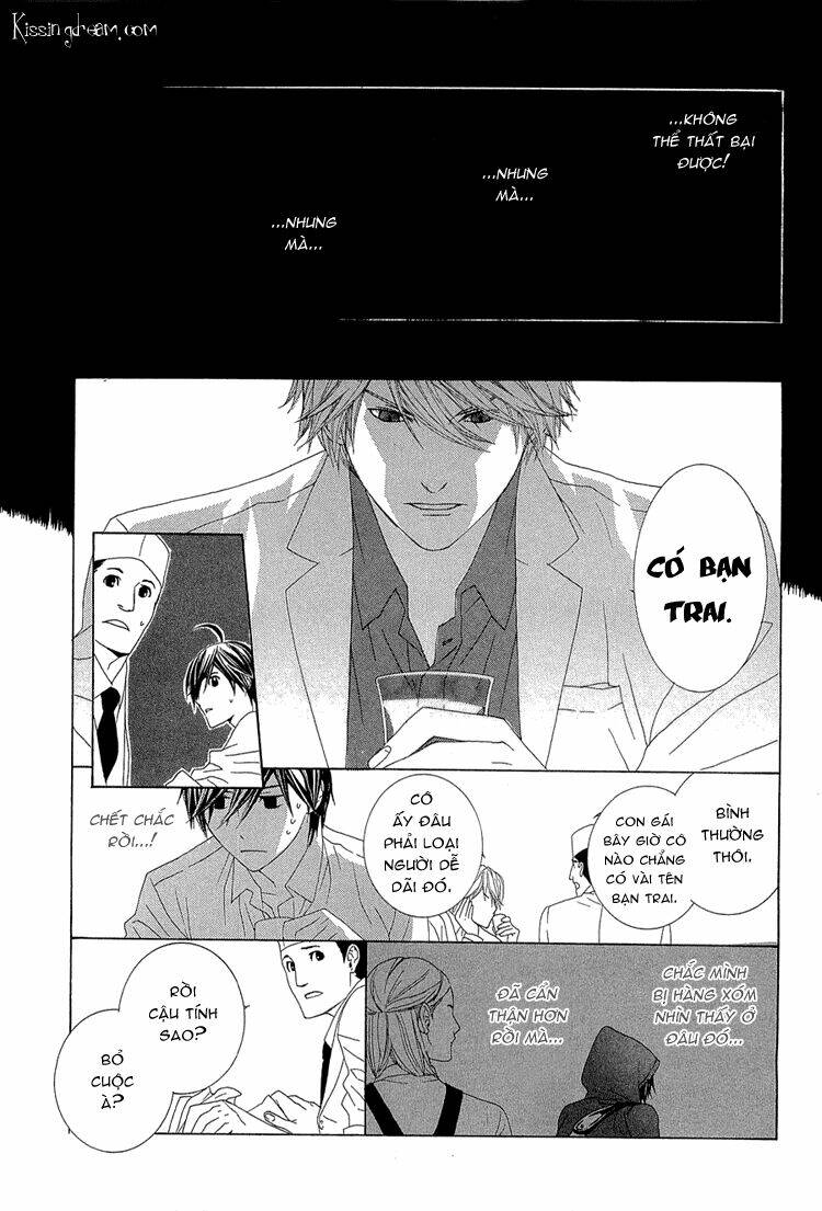 hanamai koeda de aimashou chapter 2 29