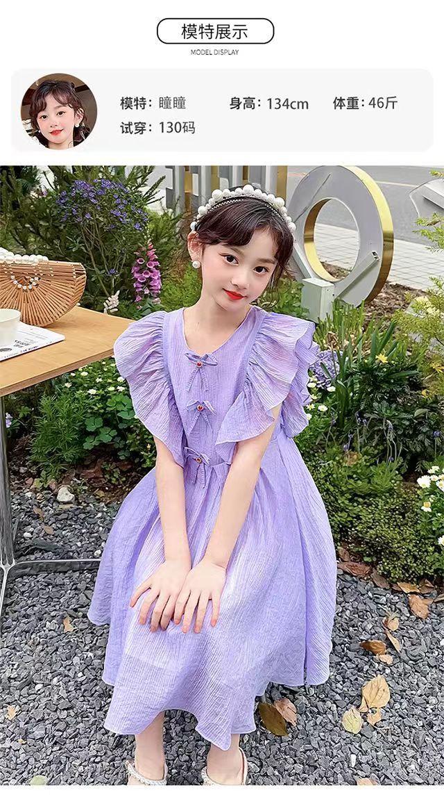 CHENGRUI Cô gái ăn mặc mùa hè 2023 phong cách phương Tây trẻ em chiffon lưới váy công chúa màu đỏ thời trang cô gái không tay váy ẩm ướt