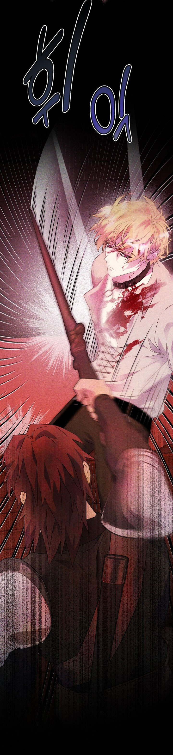 [18+] nếu cứu rỗi một cầm thú hư hỏng chapter 2.2 23