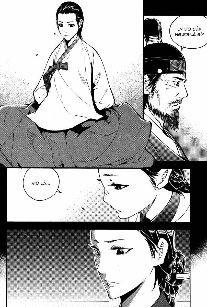 honorable baek dong soo chapter 13 21