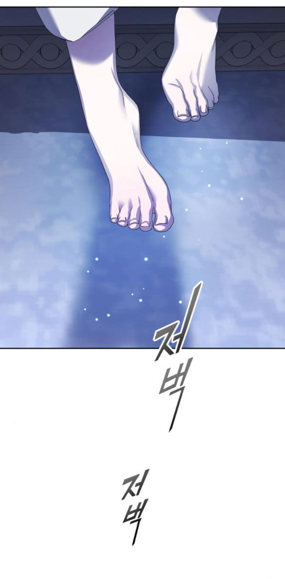 tôi muốn trở thành cô ấy dù chỉ là một ngày chapter 133.1 45