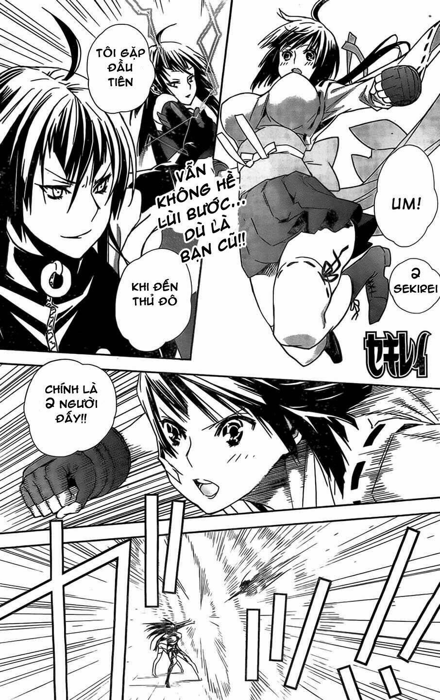 sekirei chapter 149 2