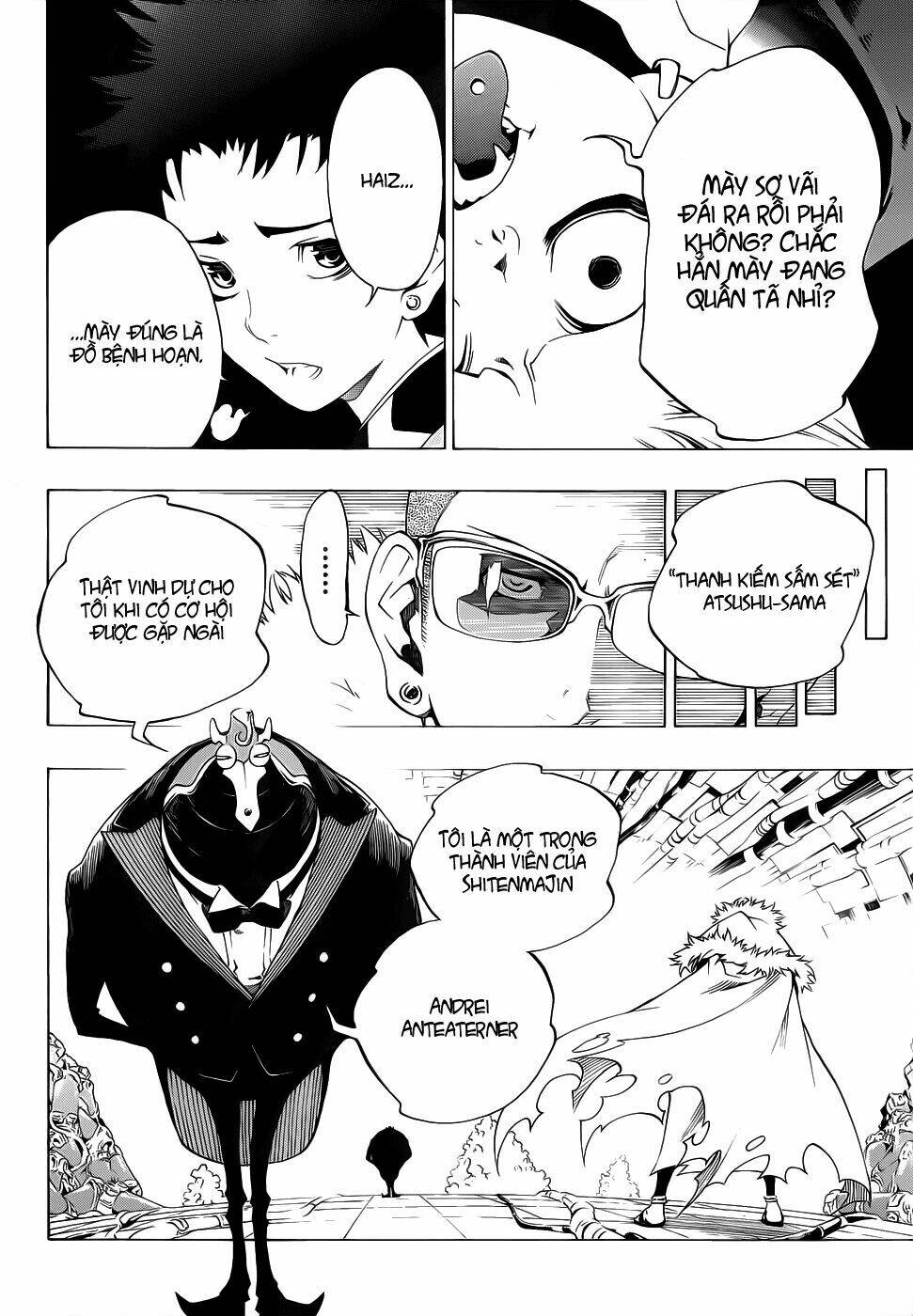 examurai chapter 7 15