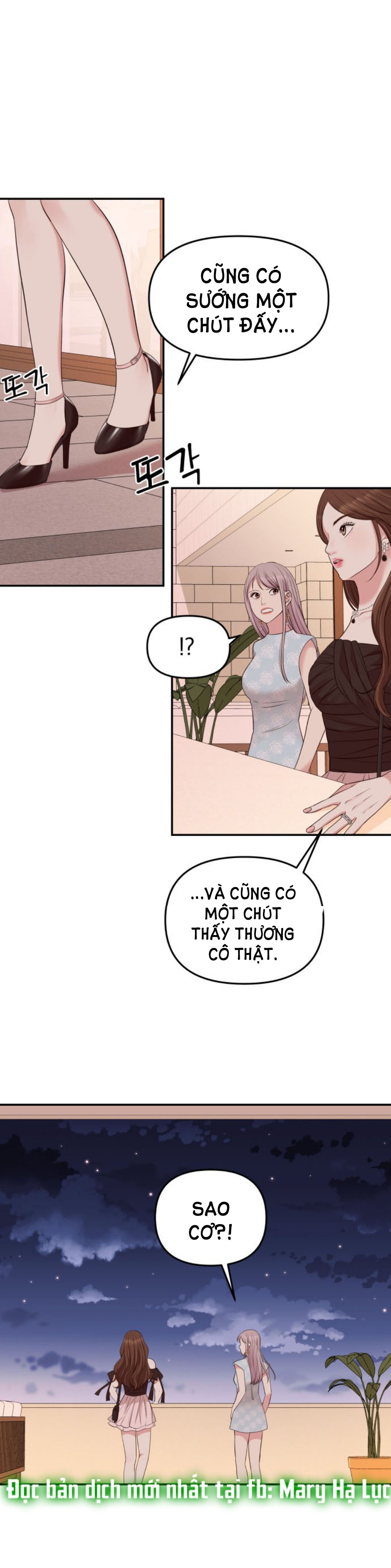 gửi em người đánh cắp những vì sao - to you who swallowed a star chapter 43.1 30