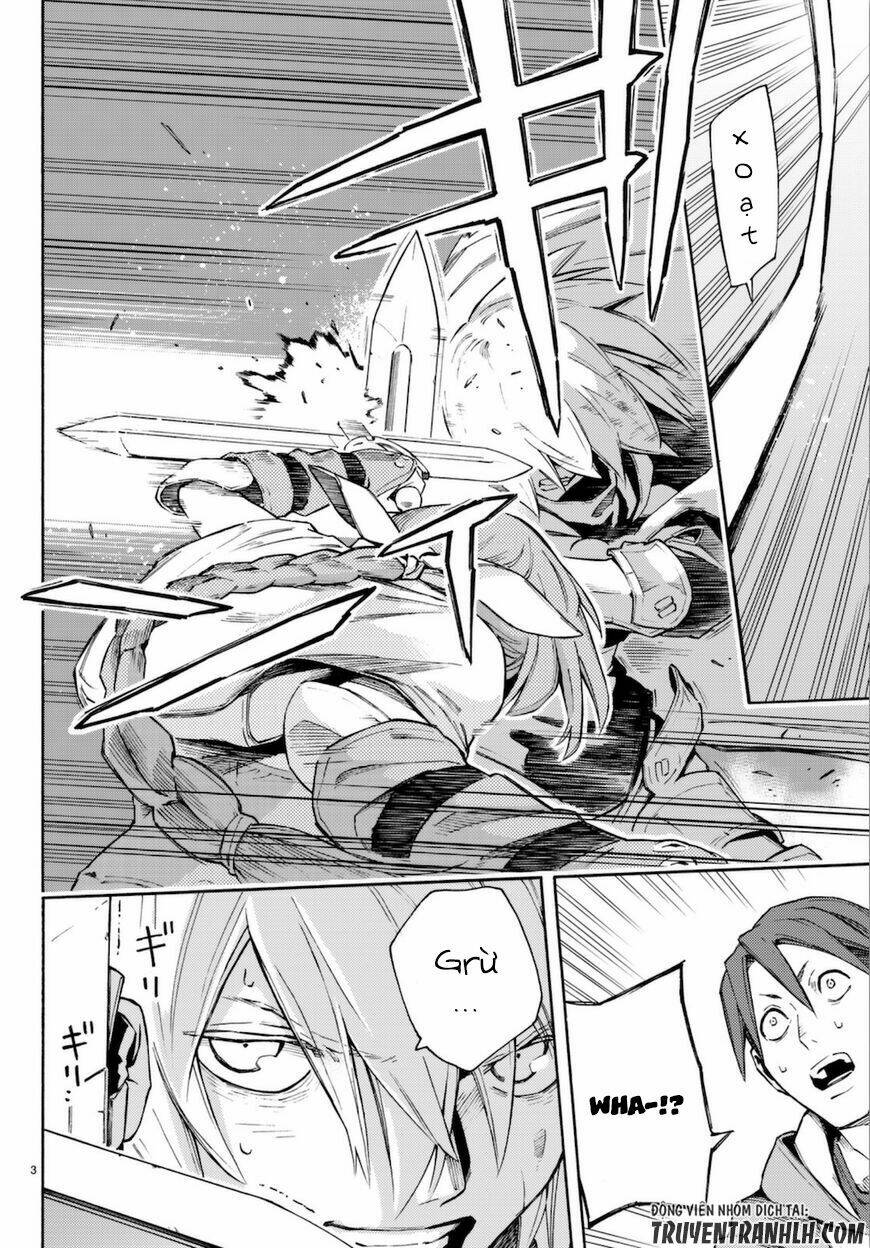 ayanashi chapter 7 4