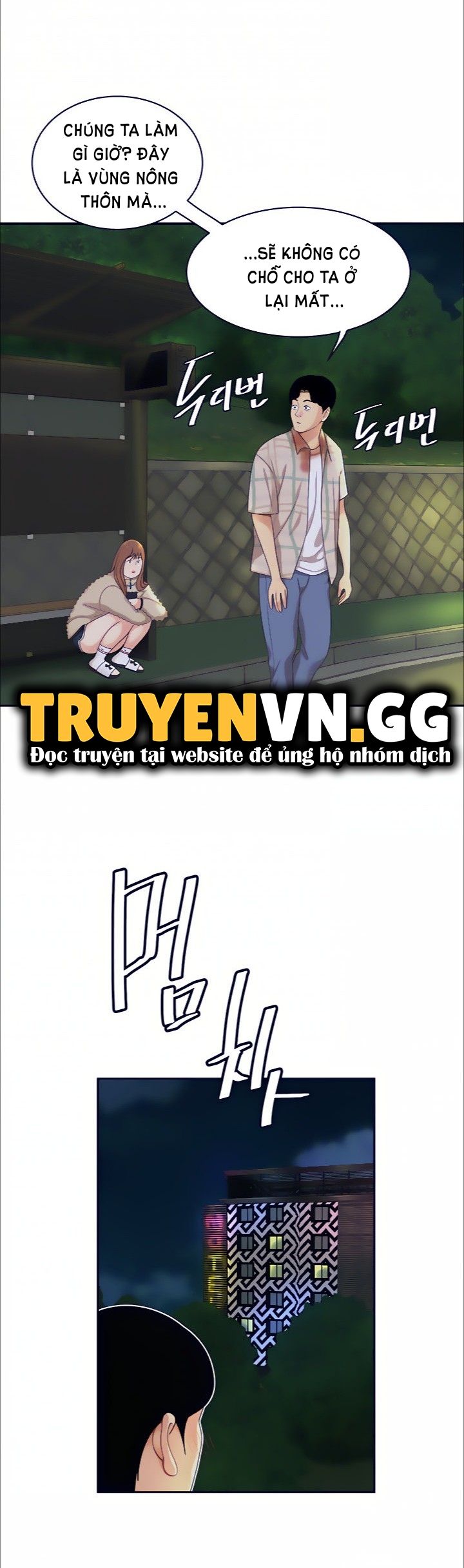 nếm mùi lạc thú chapter 2 34