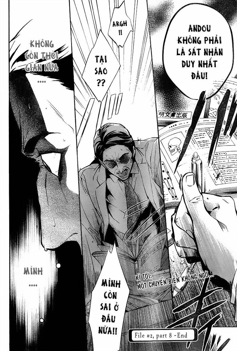 shinrei tantei yakumo - thám tử tâm linh season 1 chapter 11 32