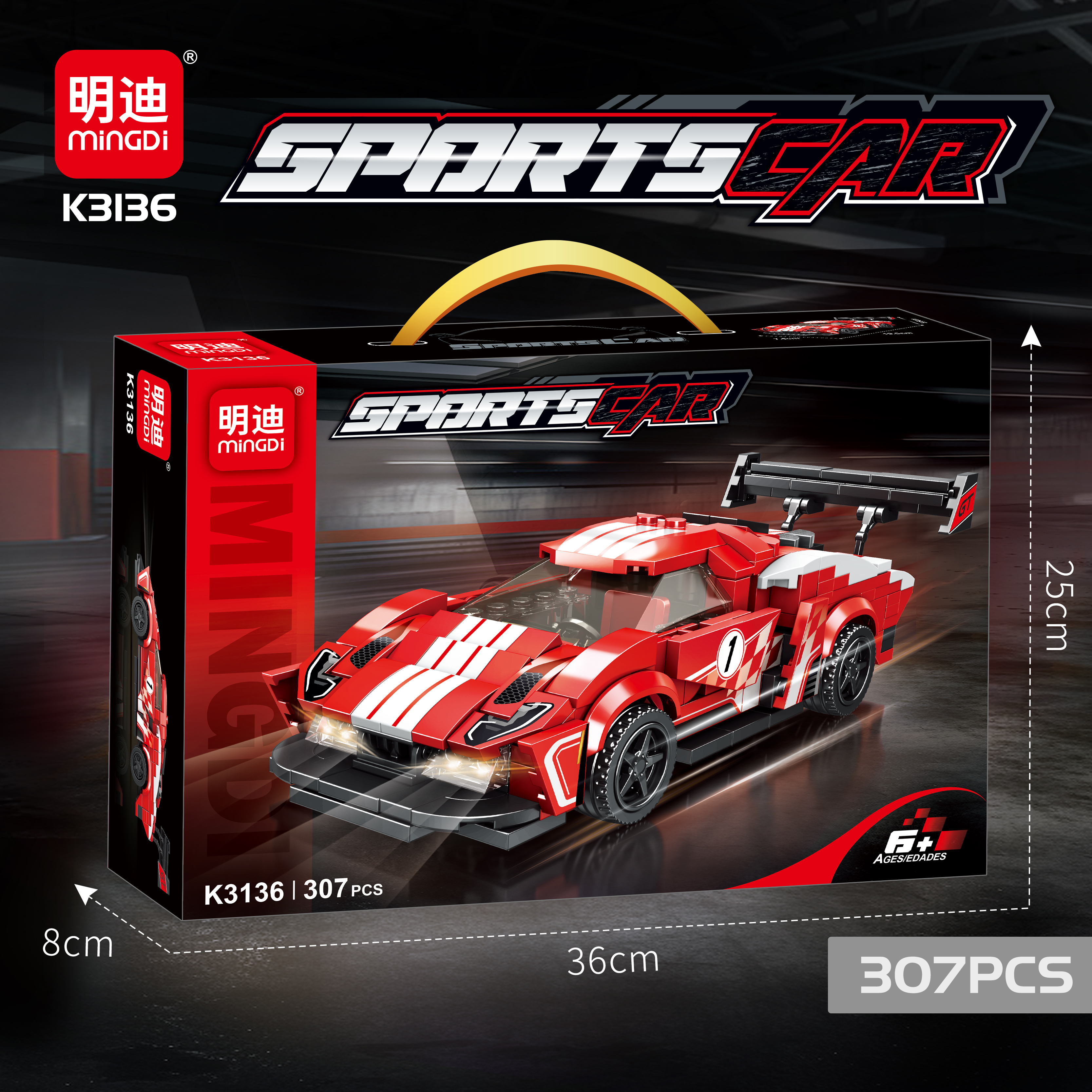 MINGDI - K3136 - Bộ Lắp Ráp Xe Đua Thể Thao (307Chi Tiết)