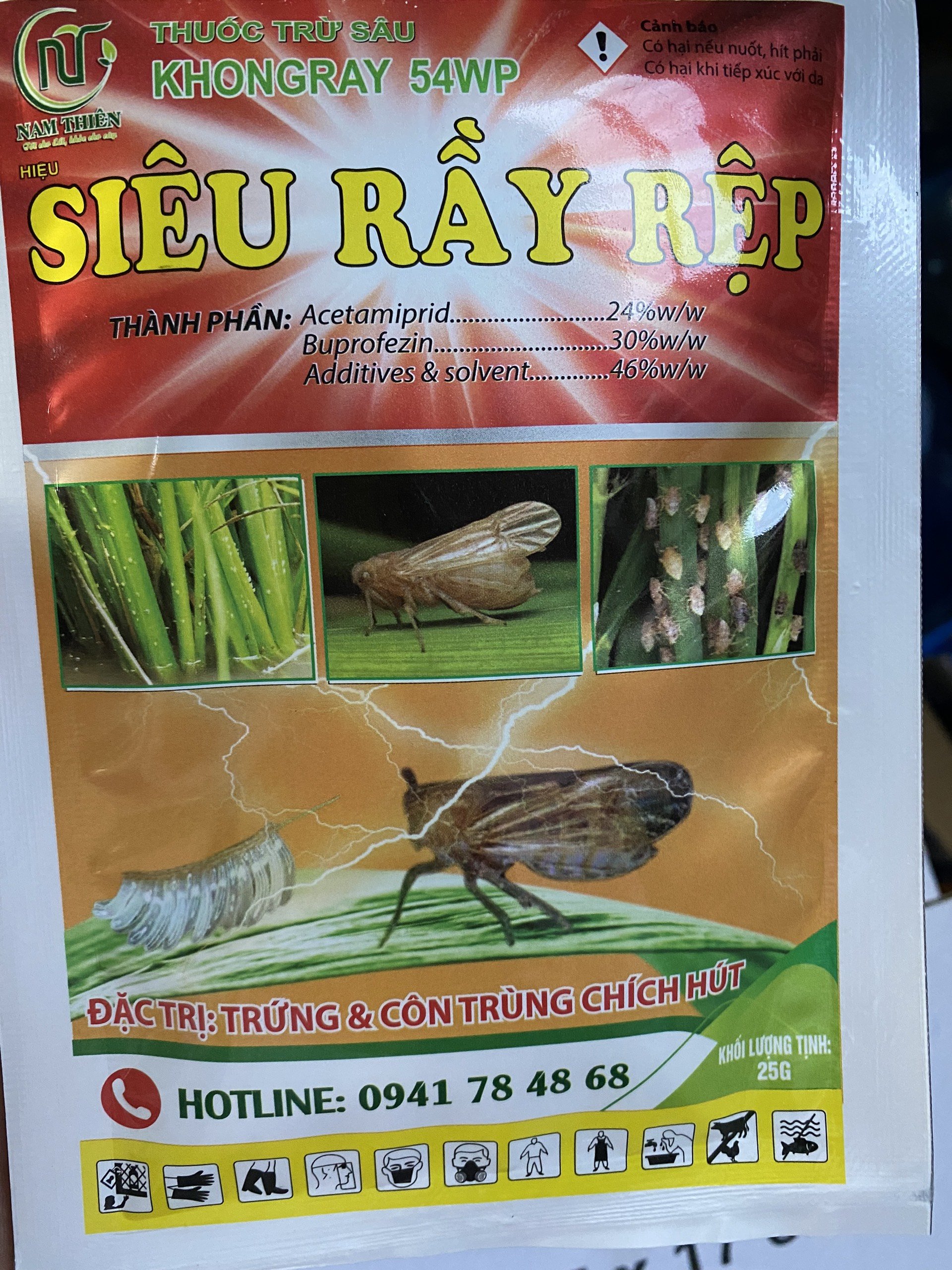 SIÊU RẦY RỆP 25GAM - THUỐC TRỪ RẦY, RỆP GÓI 1 BÌNH MÁY 25L