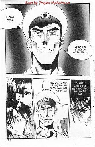 lights out chapter 21 11