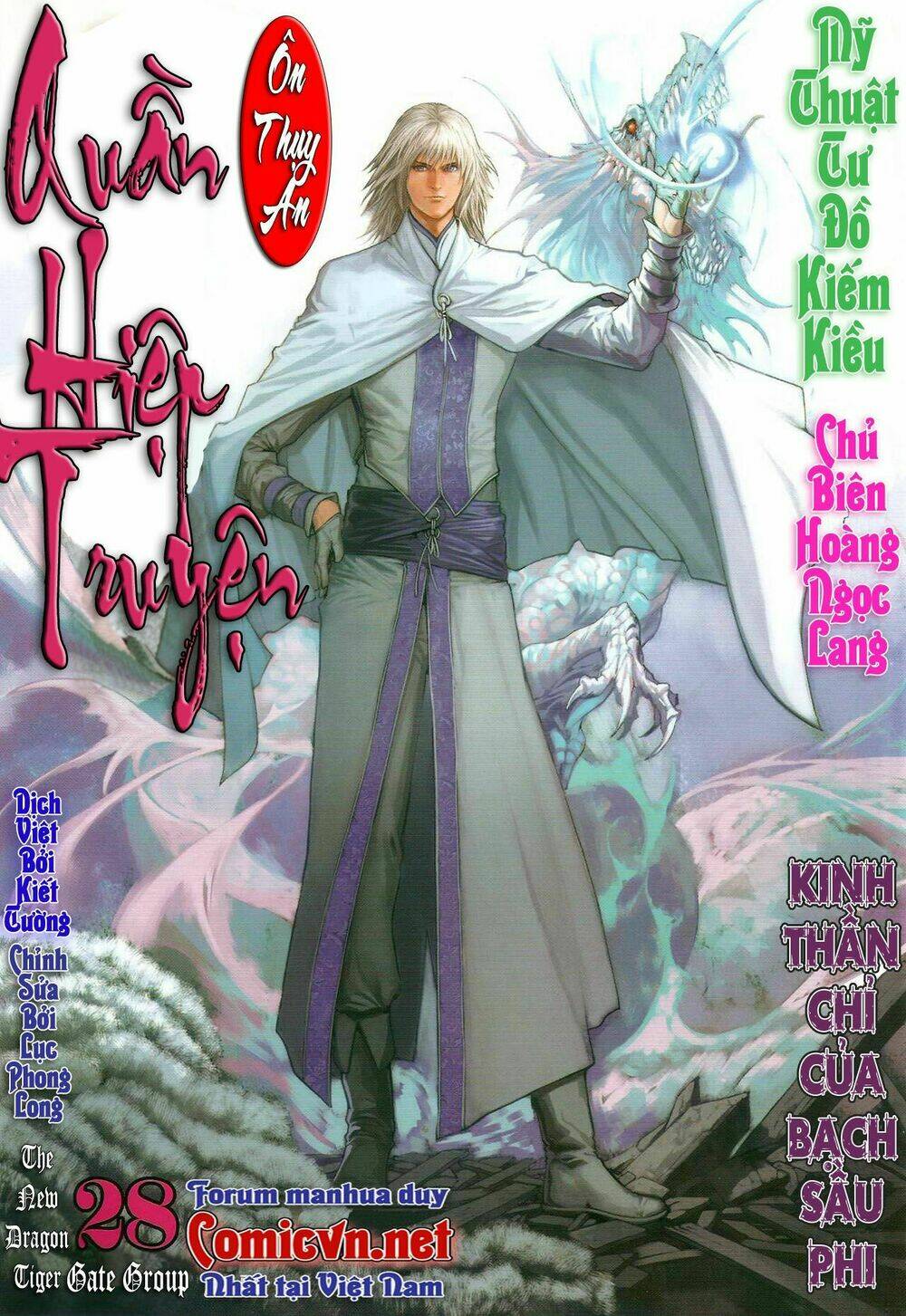 ôn thuỵ an quần hiệp truyện chapter 28 1