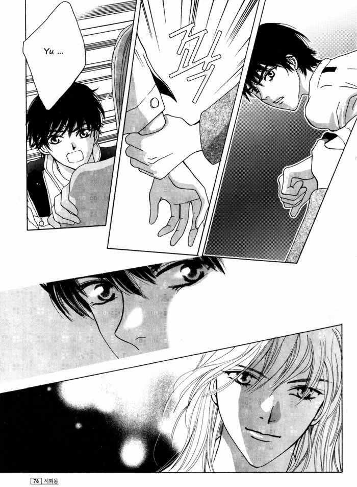 shiwhamong - ba chị em chapter 20 3