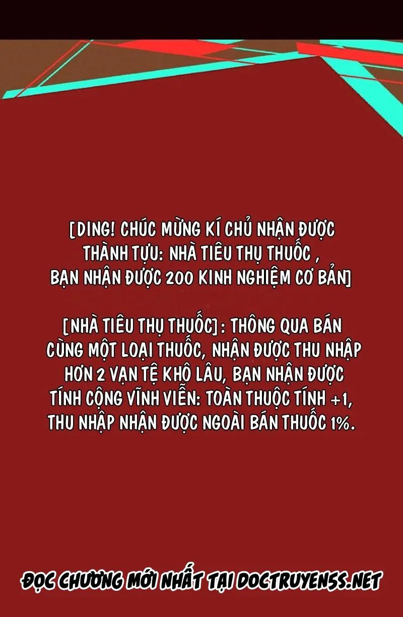 quỷ dị dược tề sư: bệnh nhân của ta đều là kinh khủng chapter 56 1