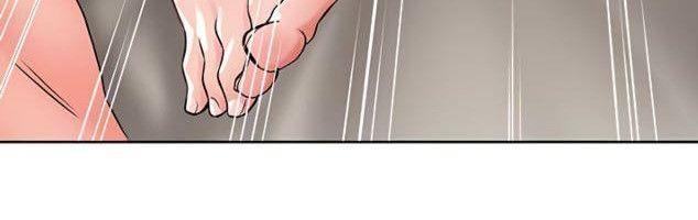 hãy nhìn em từ phía sau chapter 24.1 4