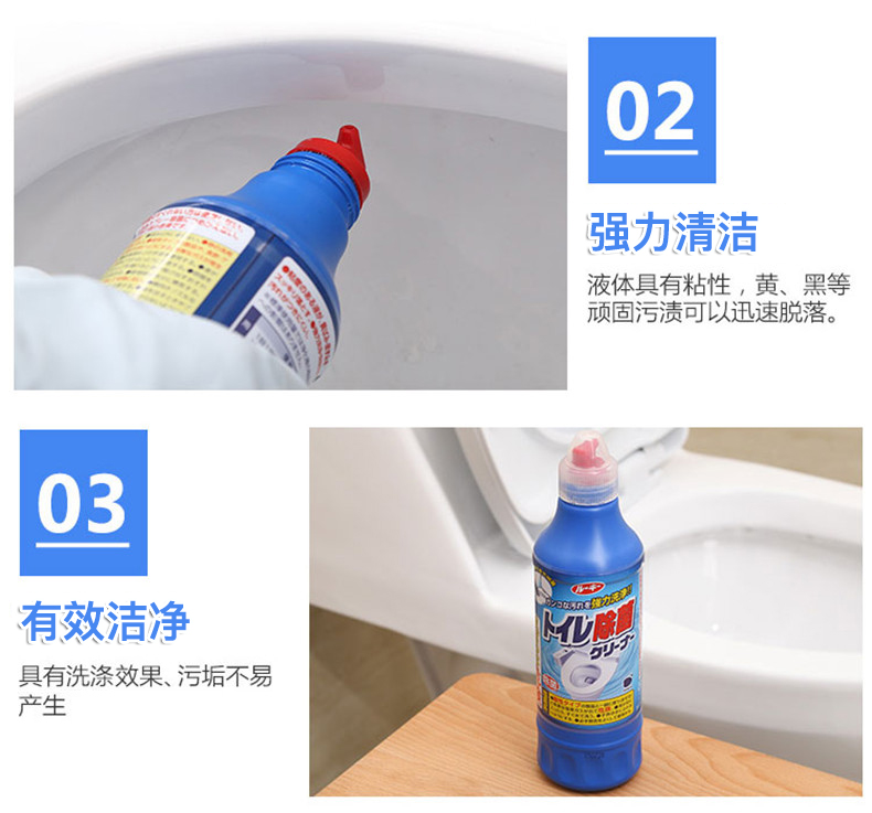 Combo 02 Chai nước tẩy toilet siêu đậm đặc, không mùi 500ml nội địa Nhật Bản + 01 đôi găng tay cao su mềm hàng nội địa Nhật Bản