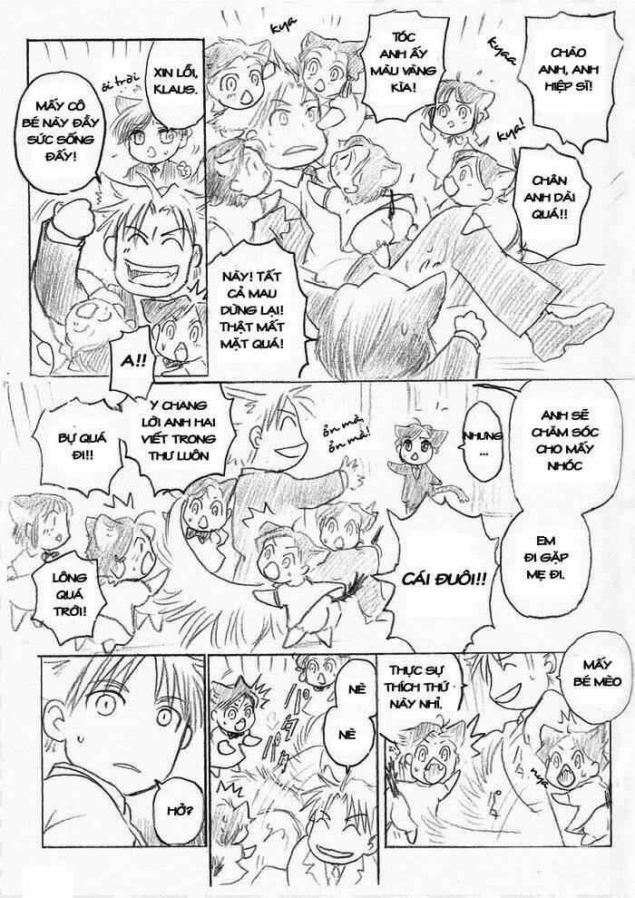 maiden rose-special chapter 4 24