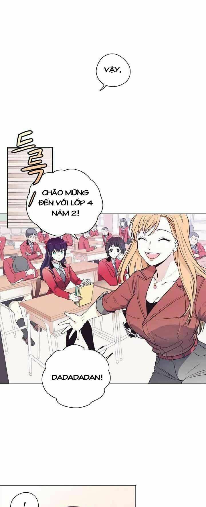 pride complex chapter 1 25