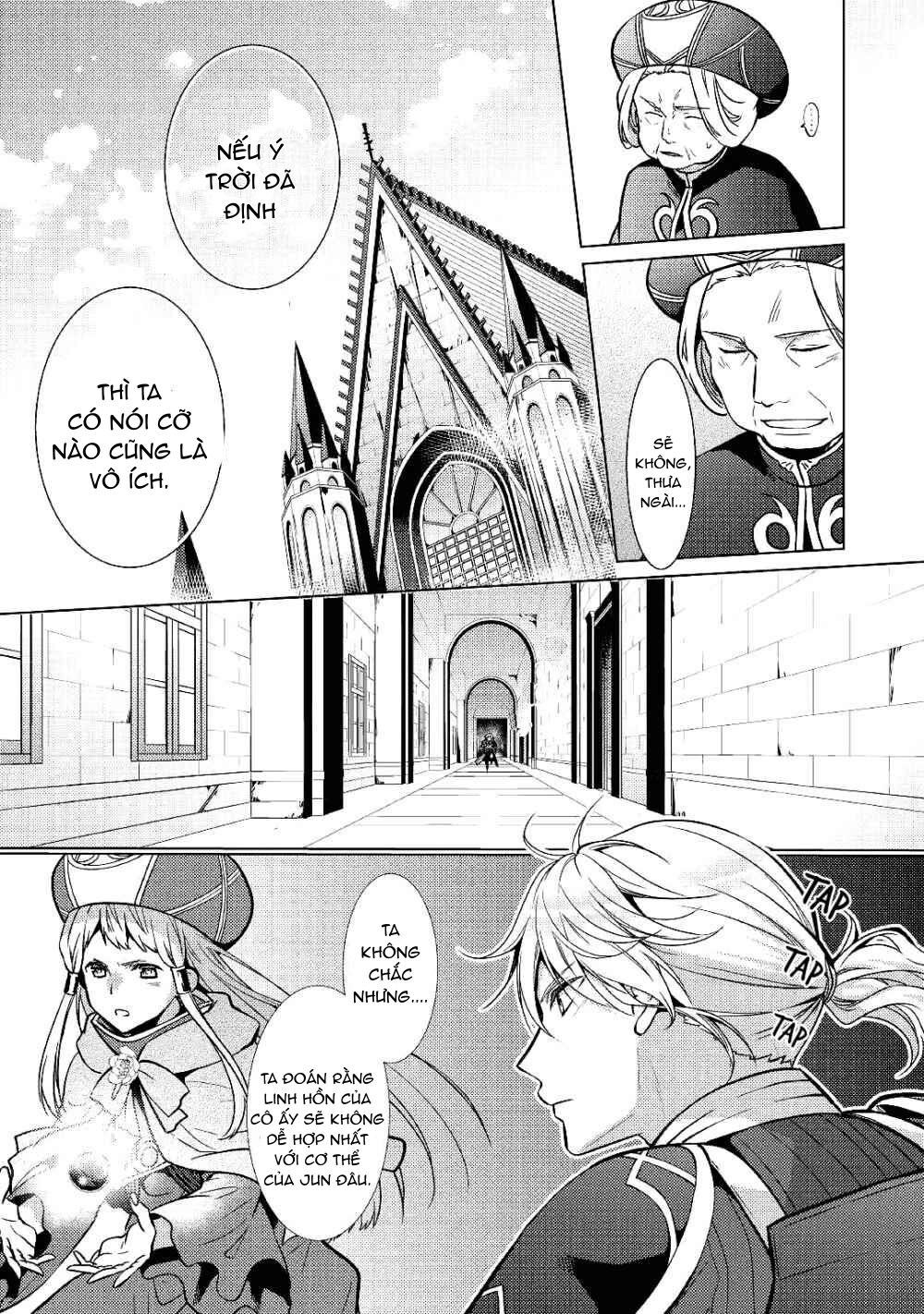 lần này tôi chắc chắn sẽ hạnh phúc! chapter 23 1