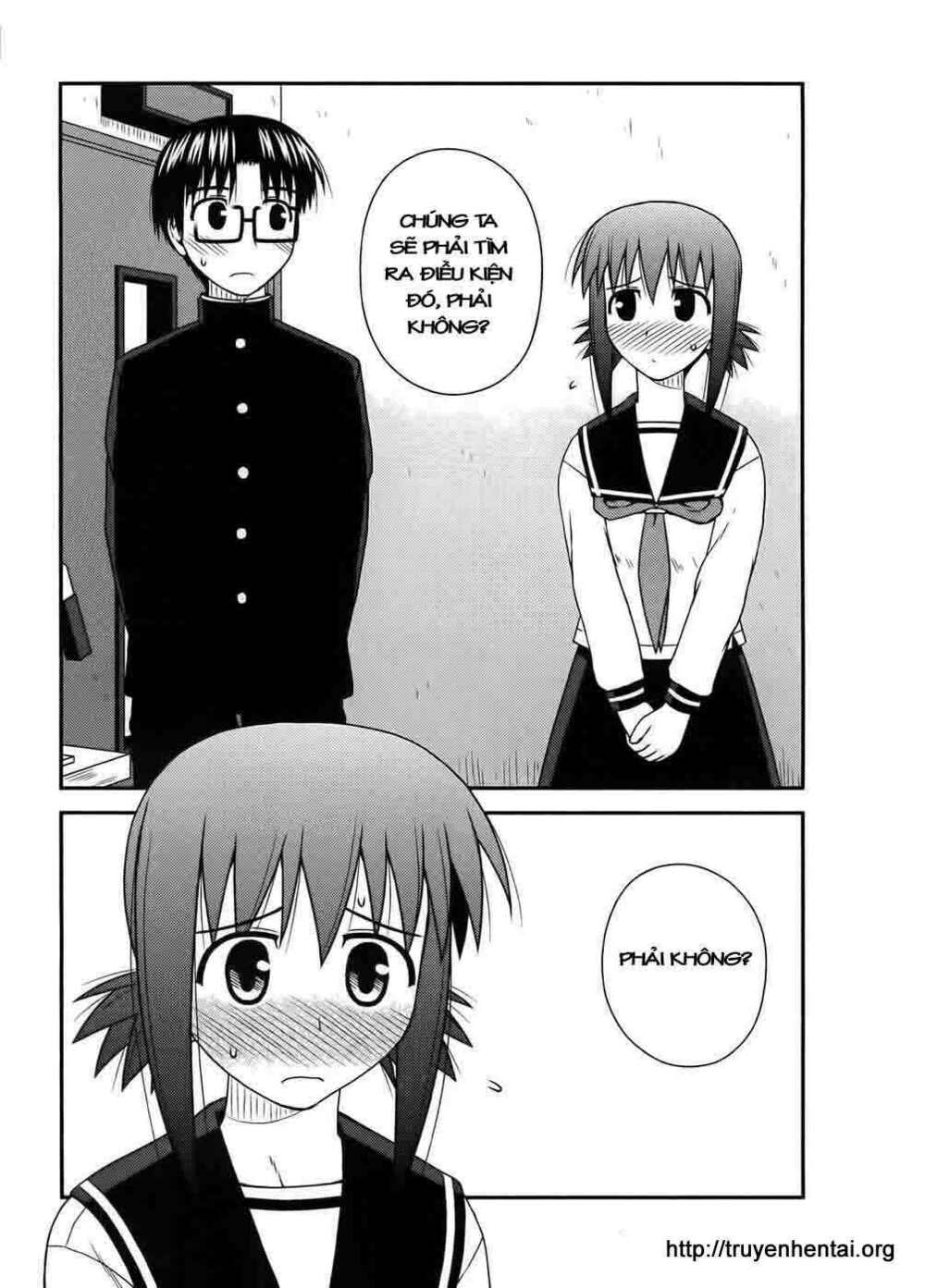 koe de oshigoto! chapter 12 3