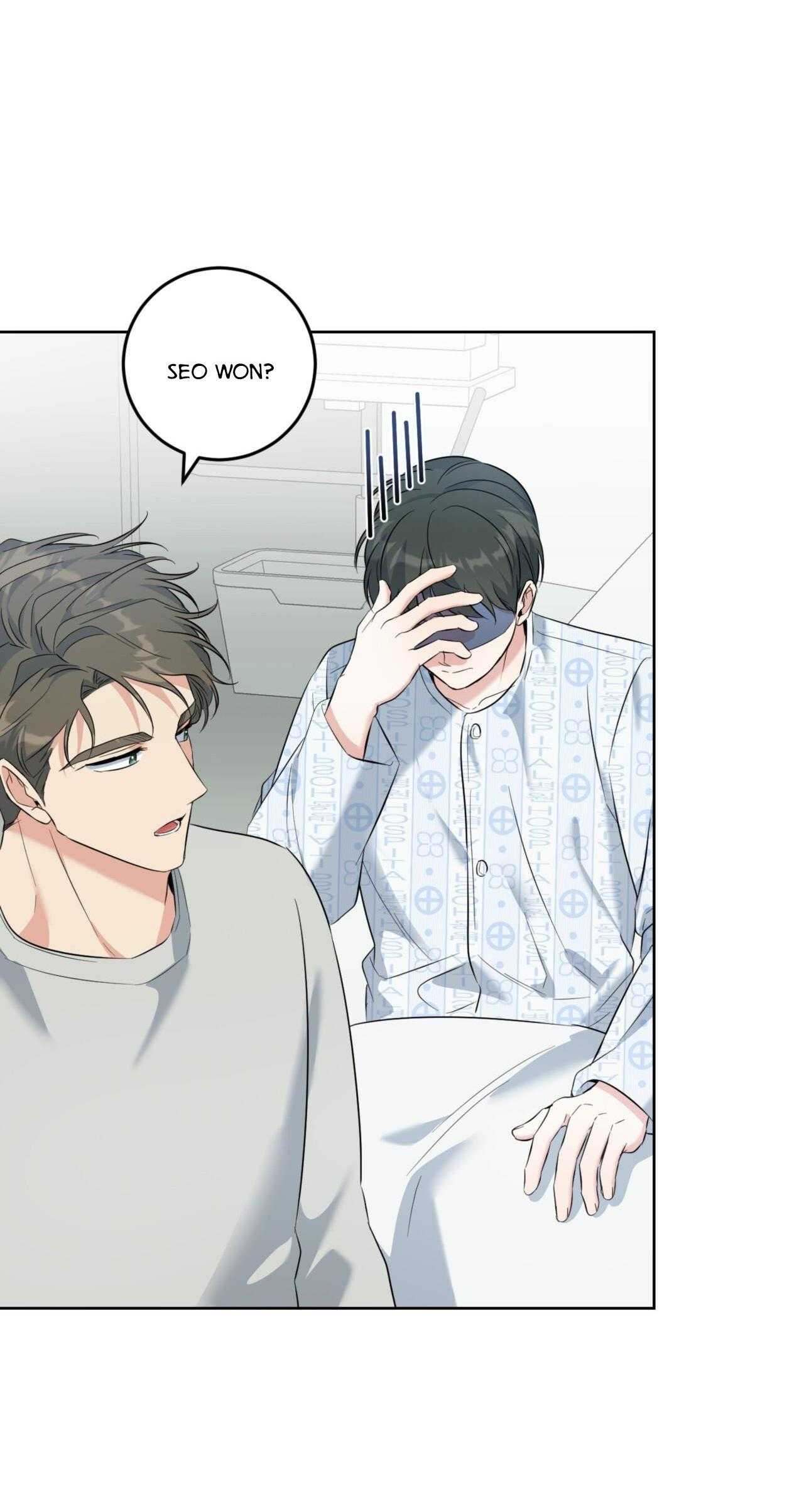 khu rừng tĩnh lặng chapter 37 48