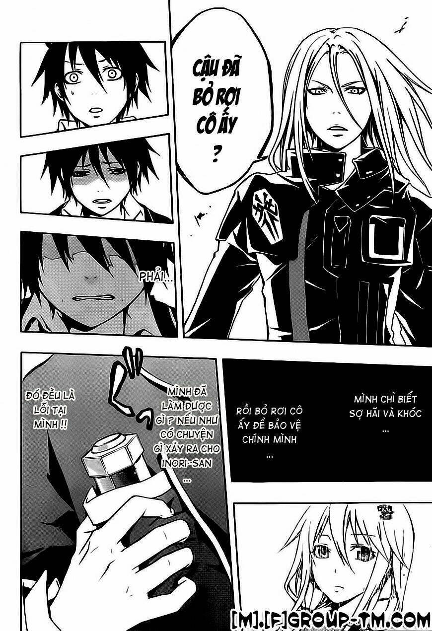 guilty crown chapter 2 8