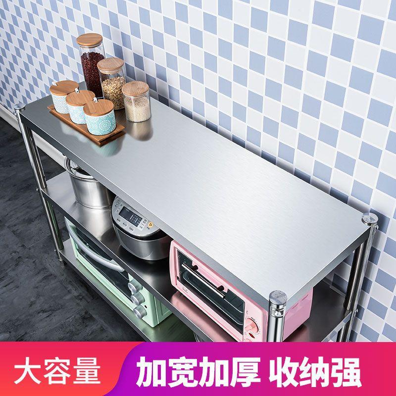Thuận lợi nhất dày nhà bếp bằng thép không gỉ giá đỡ quầy nhiều lớp gia vị giá dao giá lưu trữ đũa lưu trữ hộ gia đình giá lưu trữ