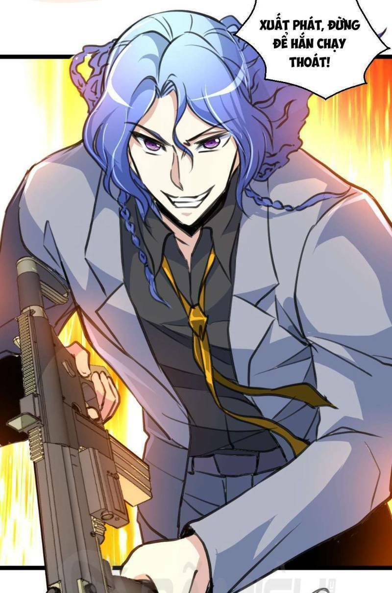 thần nhãn giám định sư chapter 80 7