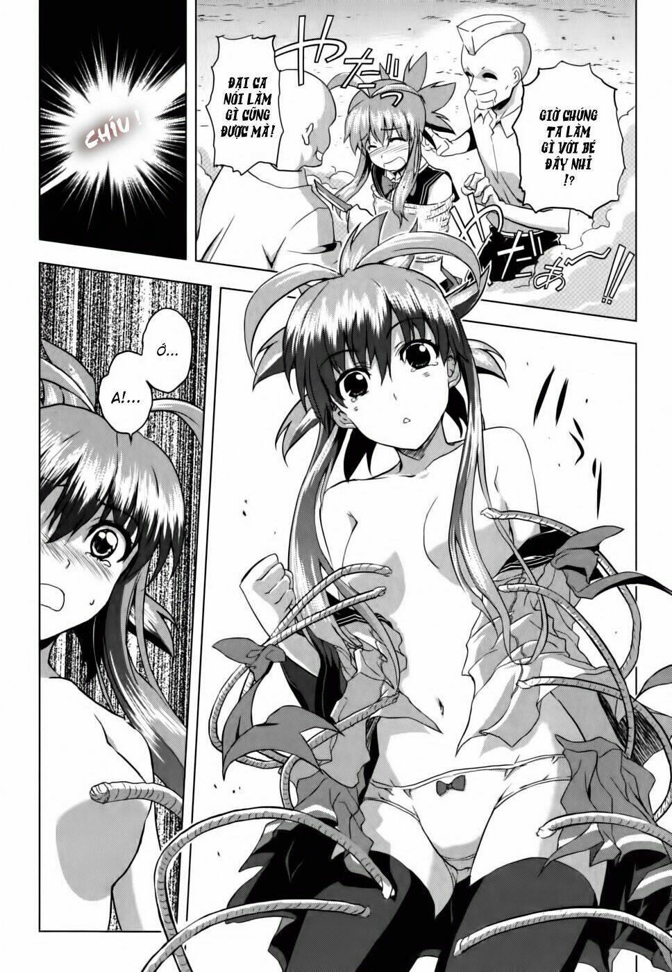 ichiban ushiro no daimaou chapter 8 23