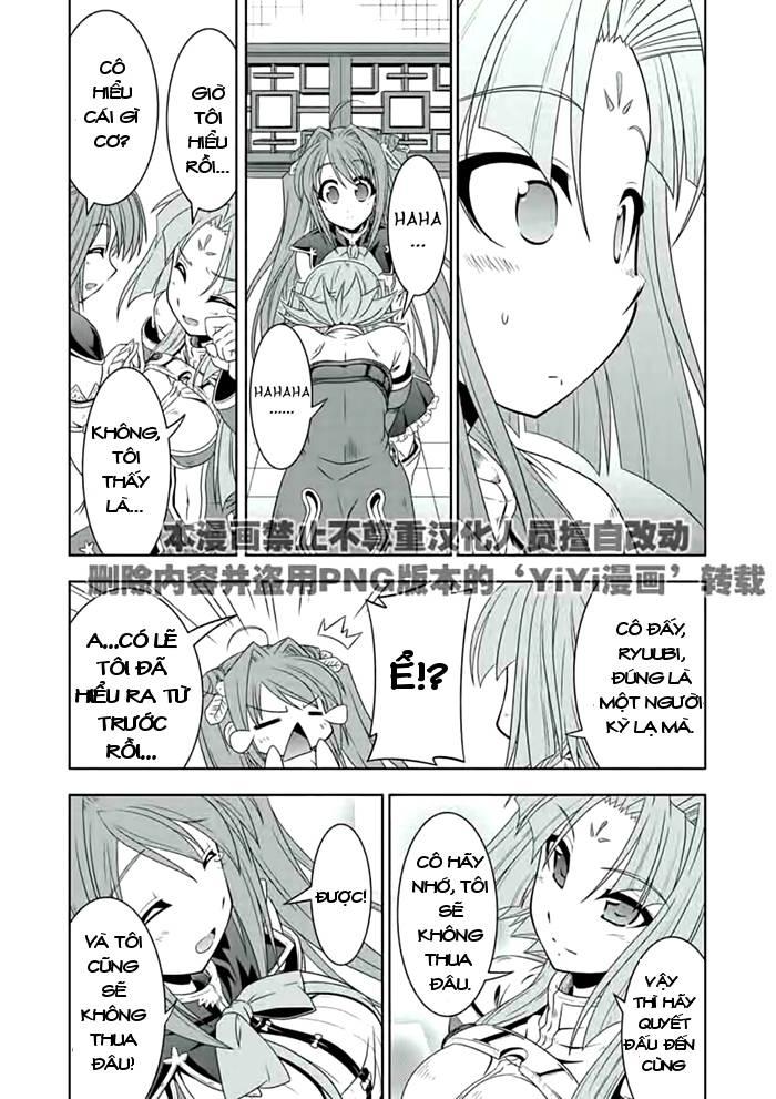 shin koihime musou: moeshouden - otome mankan zenseki chapter 19 31