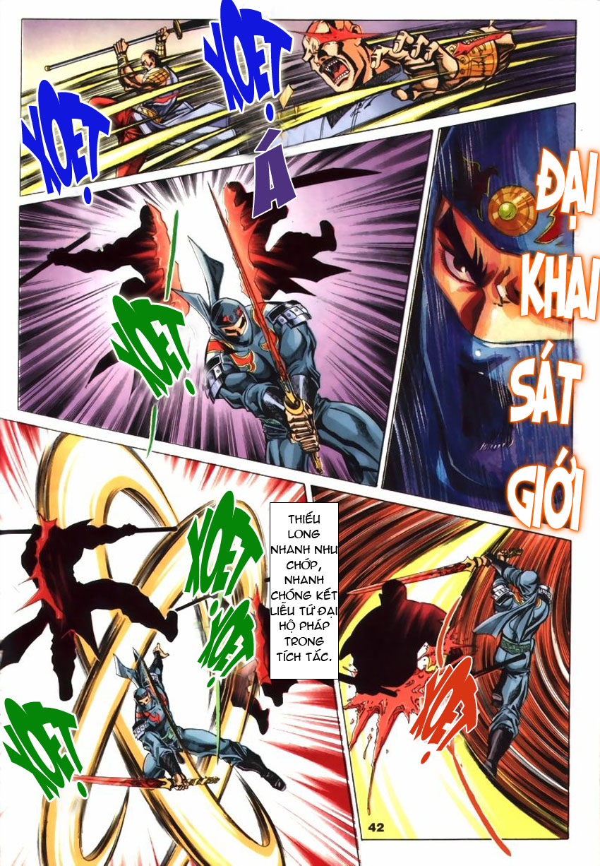 tầm tần ký chapter 56 11