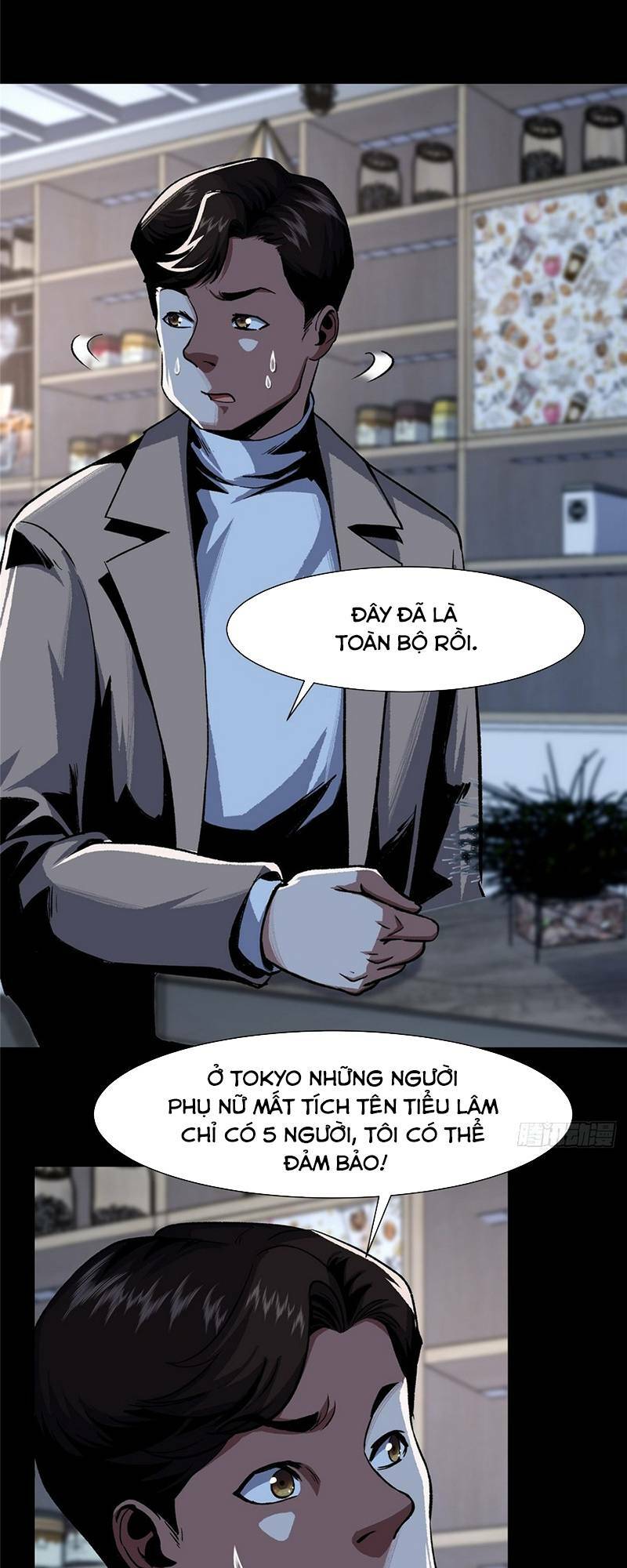 kinh dị thịnh yến chapter 6 51