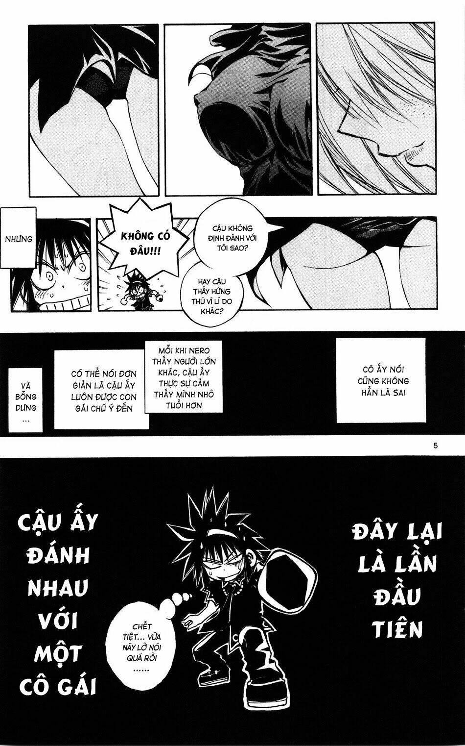 mixim11 chapter 60 4