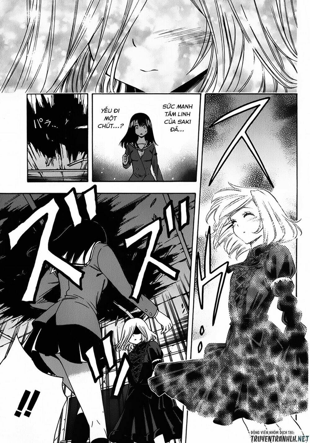 corpse party another child chapter 17 15