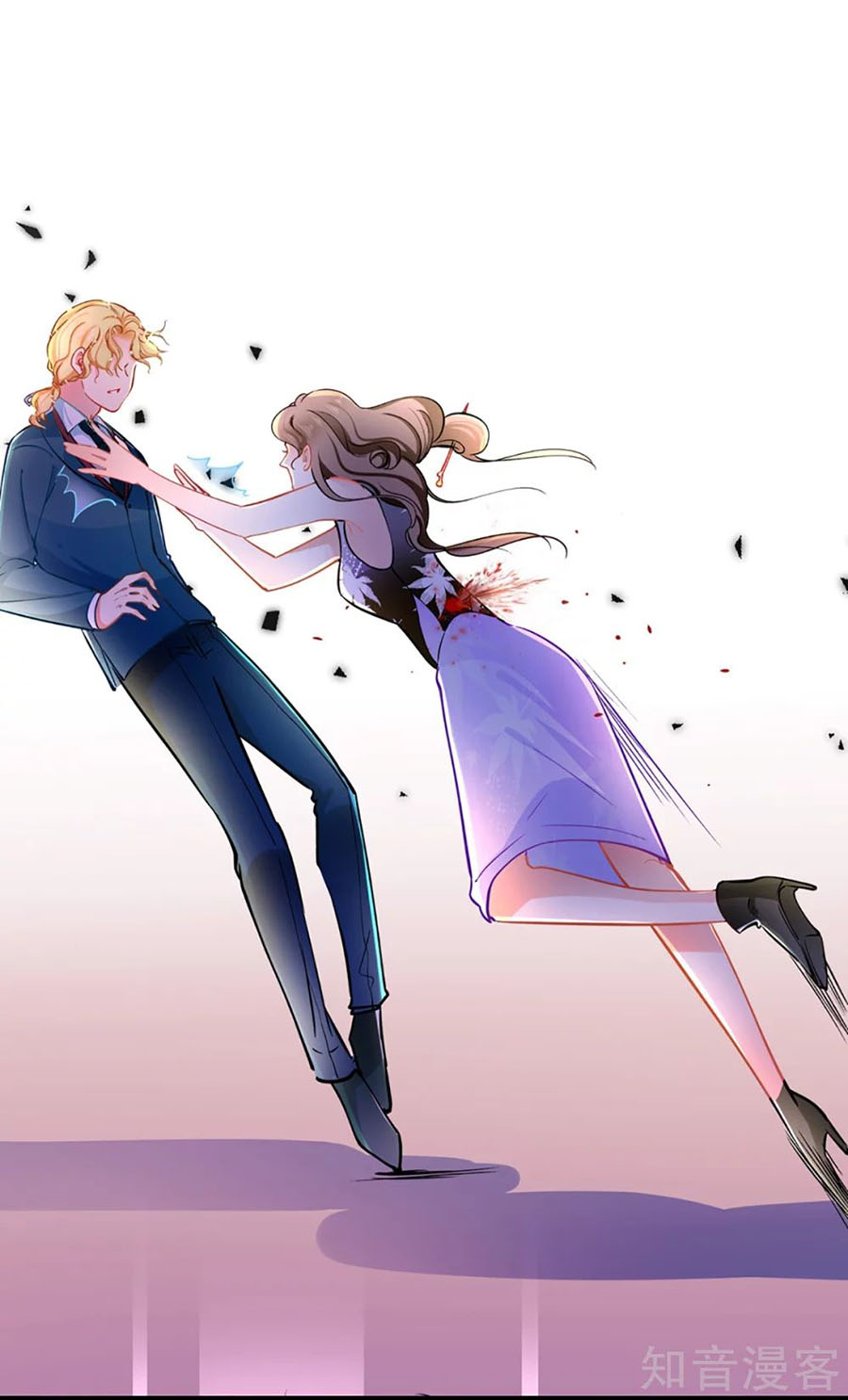 cưng chiều ái thê hư hỏng chapter 77 7