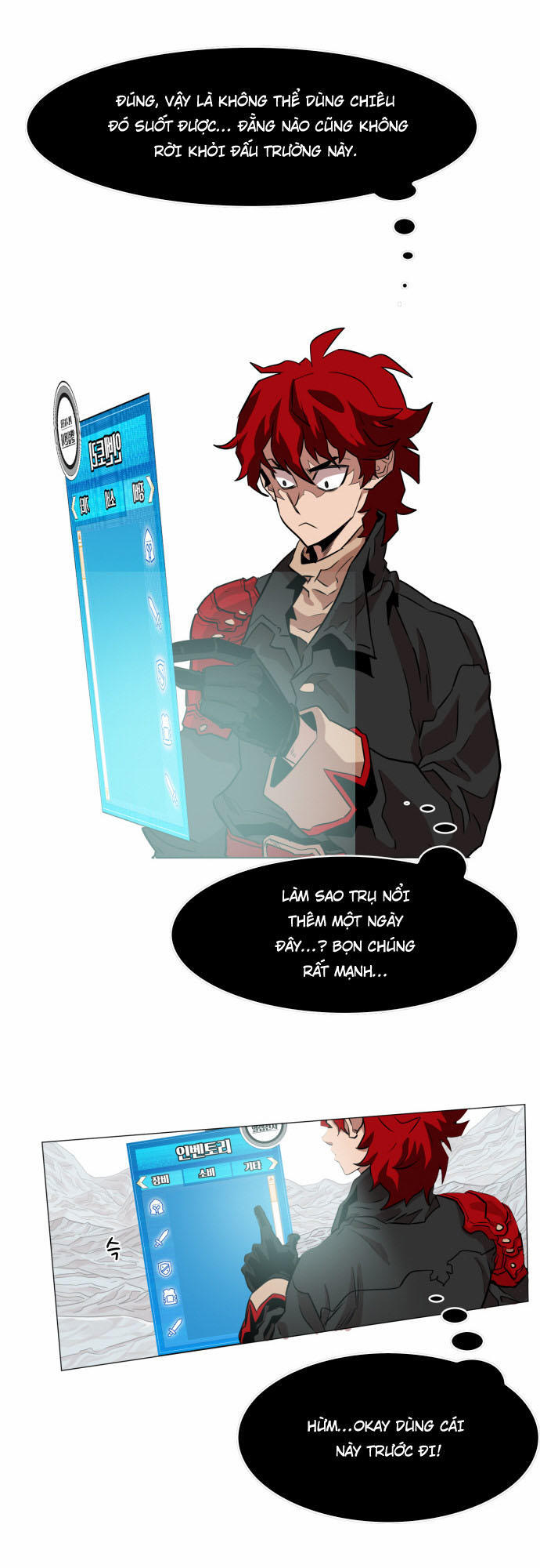 hard core leveling warrior chapter 45 12