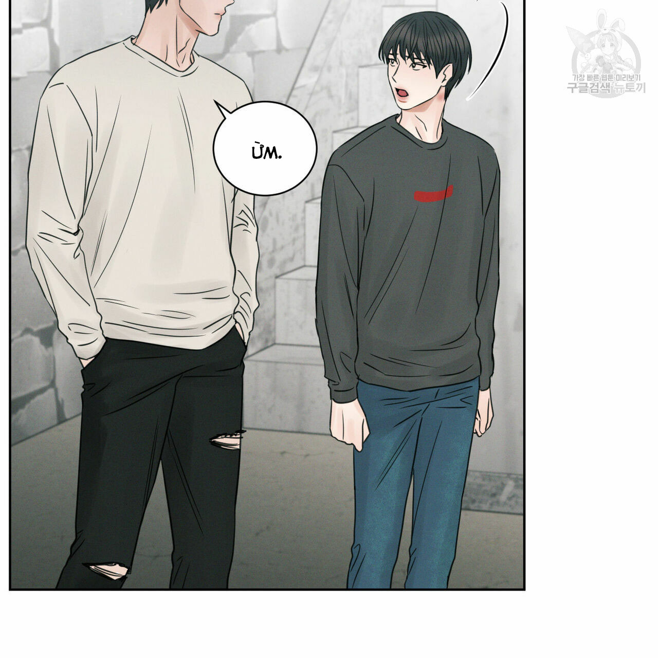 dù anh không yêu em chapter 23 79