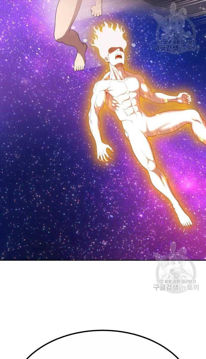 Gậy Gỗ Cấp 99+ chapter 74.5 53