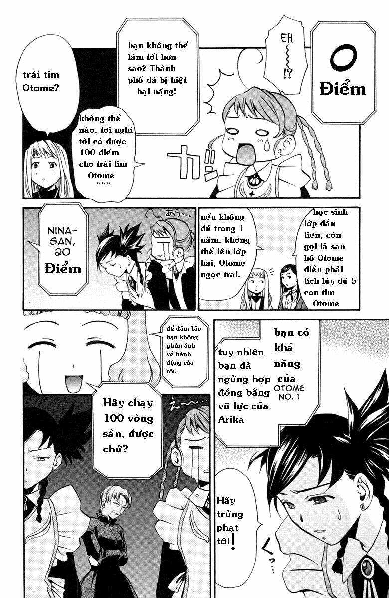 mai-otome chapter 2 7