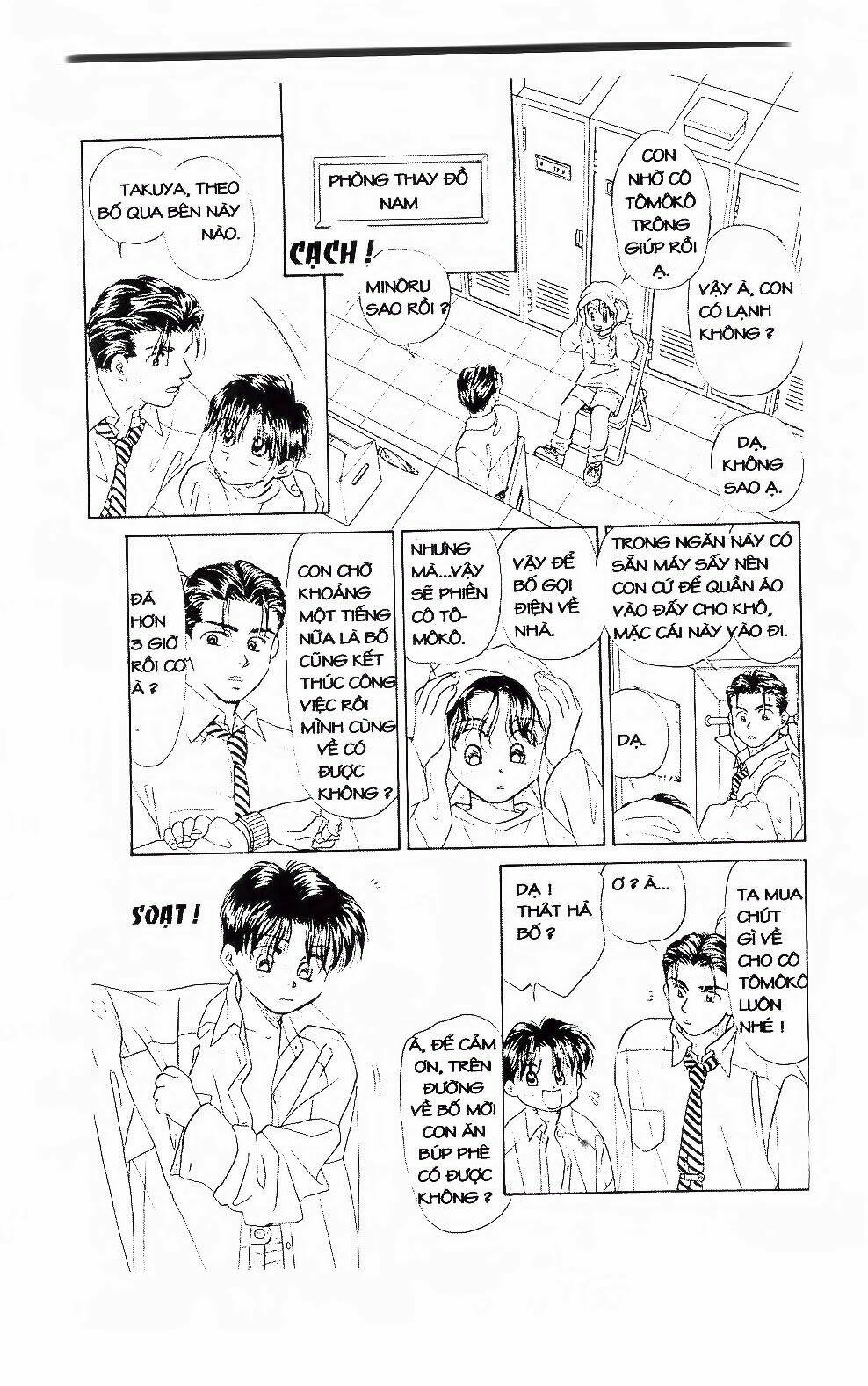 em bé và tôi chapter 88 17