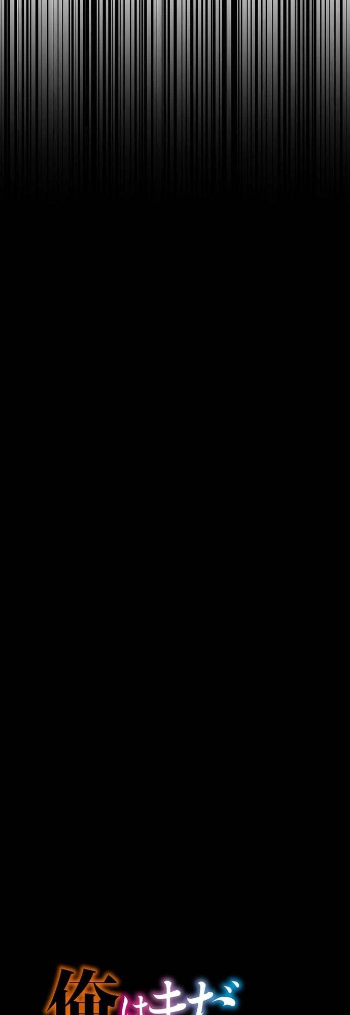 ngọn lửa của hòa bình chapter 11 14